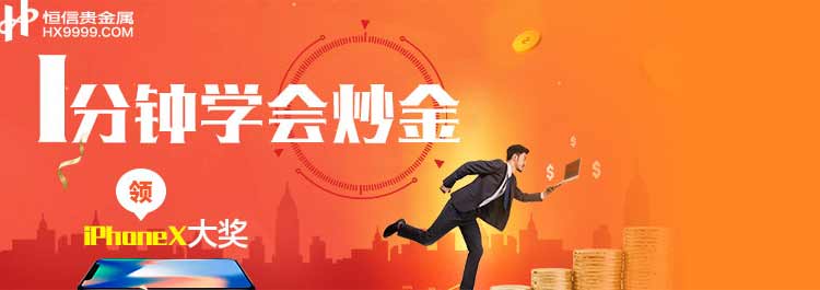 高企认定